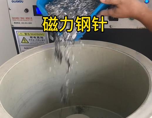 崇仁不锈钢箍用钢针