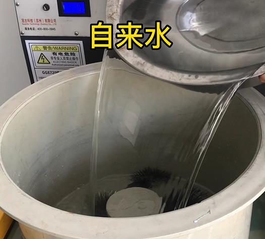 崇仁不锈钢箍抛光用水