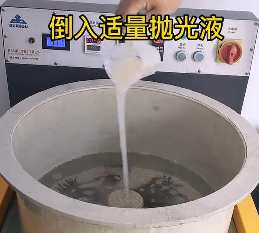 抛光液增加崇仁不锈钢机械配件金属光泽